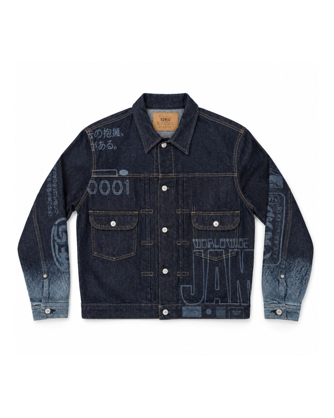 Edwin X Freeter Jacket Prototype 1
