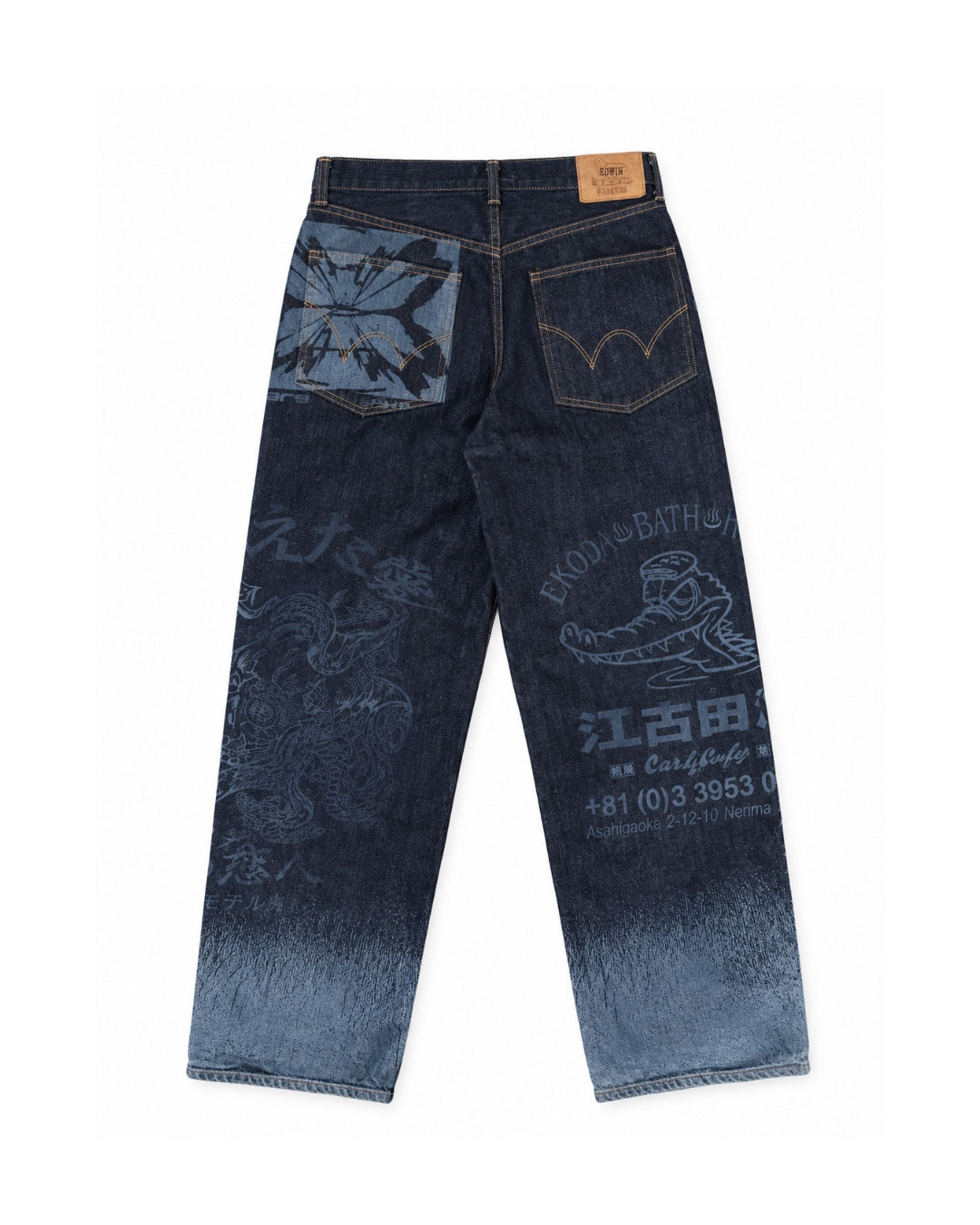Edwin X Freeter Trouser Prototype 1