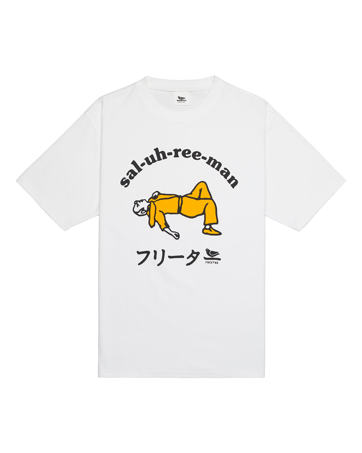 Sal-uh-ree-man t-shirt White